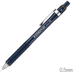 ヨドバシ.com - ステッドラー STAEDTLER 925 75-05 [製図用シャープ