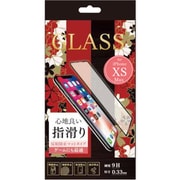 YZGF18-iP65-NAG033-BK [iPhone 11 Pro Max/XS Max用 ガラスフィルム マット]