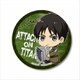 ぎゅぎゅっと缶バッチ 進撃の巨人3 エレン・イェーガー 調査兵団 [キャラクターグッズ]