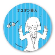 缶バッチ ナユタン星人 ピース [キャラクターグッズ]