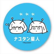 缶バッチ ナユタン星人 2人 [キャラクターグッズ]