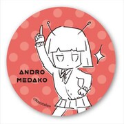 缶バッチ ナユタン星人 キラーン [キャラクターグッズ]