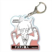 アクリルキーホルダー ナユタン星人 レッド [キャラクターグッズ]