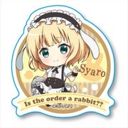 ぷかっしゅシール ご注文はうさぎですか？？ シャロ [キャラクターグッズ]