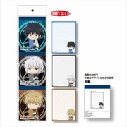 ぎゅぎゅっと3Pメモ帳 とある魔術の禁書目録III A [キャラクターグッズ]