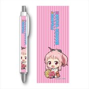 ぎゅぎゅっとボールペン アニマエール！ 鳩谷 こはね [キャラクターグッズ]