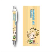 ぎゅぎゅっとボールペン アニマエール！ 猿渡 宇希 [キャラクターグッズ]