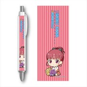 ぎゅぎゅっとボールペン アニマエール！ 牛久 花和 [キャラクターグッズ]