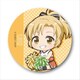 ぎゅぎゅっと缶バッチ アニマエール！ 猿渡 宇希 [キャラクターグッズ]