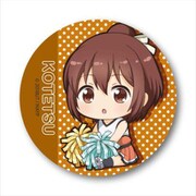 ぎゅぎゅっと缶バッチ アニマエール！ 舘島 虎徹 [キャラクターグッズ]