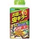 カダン お庭の虫キラー誘引殺虫粒剤 300g