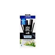 ヨドバシ Com 炭の消臭元 つめかえ用 すずらんの香り 芳香消臭剤 部屋用 50ml のレビュー 件炭の消臭元 つめかえ用 すずらんの香り 芳香消臭剤 部屋用 50ml のレビュー 件