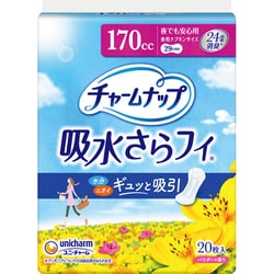 チャームナップ 吸水さらフィ 夜でも安心用 20枚