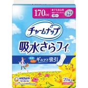 チャームナップ 吸水さらフィ 夜でも安心用 20枚