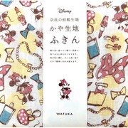 Disneyかやふきん ファッションミニー DSN-TY-233