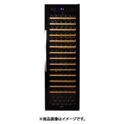 ワインセラー コンプレッサー式 WF-C171W