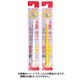 STB-360doベビー1本 [歯ブラシ]