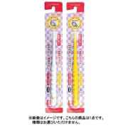 STB-360doベビー1本 [歯ブラシ]