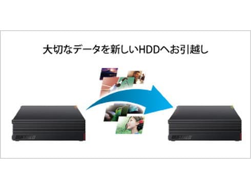 BUFFALO バッファロー/外付けHDD 2TB/HDV-SAM2.0U3-BKA/40486120106392/Sランク/05【中古】 HDV-SAM2.0U3-BKA__0100.jpg?