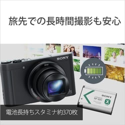ヨドバシ.com - ソニー SONY DSC-WX800 [コンパクト デジタルスチル