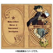 ムヒョとロージーの魔法律相談事務所 手帳型スマートフォンケース Lサイズ [キャラクターグッズ]