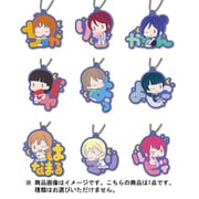 ラブライブ！サンシャイン！！ おなまえぴたんコ ラバーマスコット パジャマVer. 1個 [コレクショントイ]