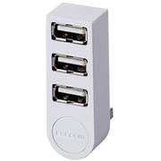 USBHUB2.0 機能主義 バスパワー 3ポート 直挿し ホワイト U2H-TZ325BWH
