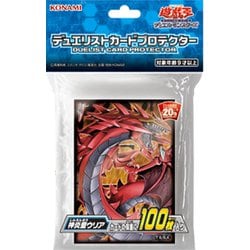 ヨドバシ.com - コナミ KONAMI 遊戯王OCG デュエルモンスターズ