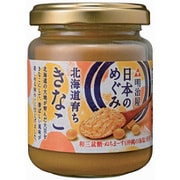 日本のめぐみ 北海道育ち きなこ 130g