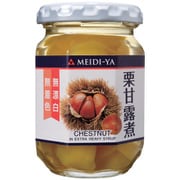 栗甘露煮 165g