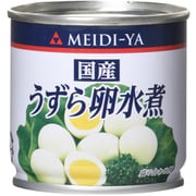 国産うずら卵水煮 SS2 45g