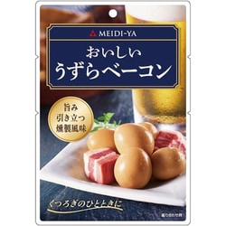 おいしいうずらベーコン 50g