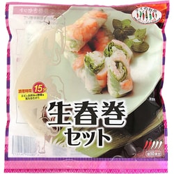 生春巻セット 160g