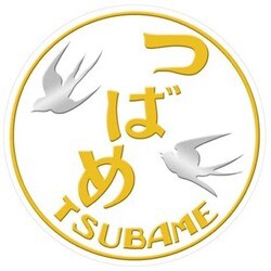 NCH007S 新彫金ヘッドマーク ステッカー つばめ