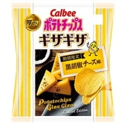 ポテトチップス ギザギザ黒胡椒チーズ 58g [スナック菓子]
