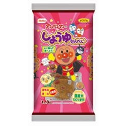 栗山製菓 アンパンマンのしょうゆせんべい 8枚 [せんべい]