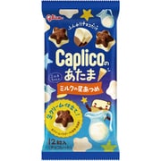 カプリコのあたま＜ミルクの星あつめ＞ 30g