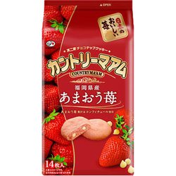 ヨドバシ Com 不二家 カントリーマアム あまおう苺 14枚 菓子 通販 全品無料配達