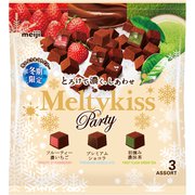 メルティーキッス パーティーアソート 袋 150g [チョコレート菓子]
