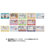 アイドルマスター ミリオンライブ！ バースデーボード トレーディング缶バッジ B 1個 [コレクショントイ]
