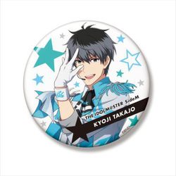 ヨドバシ.com - ギフト Gift アイドルマスター SideM ビッグ缶バッジ 