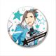 アイドルマスター SideM ビッグ缶バッジ ORIGIN＠L PIECES 渡辺みのり [キャラクターグッズ]