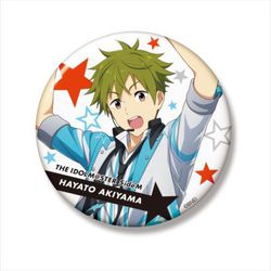 ヨドバシ.com - ギフト Gift アイドルマスター SideM ビッグ缶バッジ