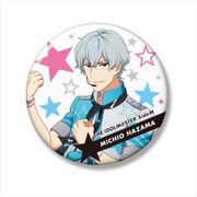 アイドルマスター SideM ビッグ缶バッジ ORIGIN＠L PIECES 硲 道夫 [キャラクターグッズ]