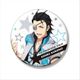 アイドルマスター SideM ビッグ缶バッジ ORIGIN＠L PIECES 黒野玄武 [キャラクターグッズ]