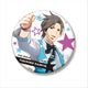 アイドルマスター SideM ビッグ缶バッジ ORIGIN＠L PIECES 神谷幸広 [キャラクターグッズ]