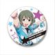 アイドルマスター SideM ビッグ缶バッジ ORIGIN＠L PIECES 卯月巻緒 [キャラクターグッズ]