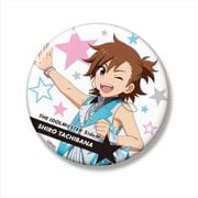 アイドルマスター SideM ビッグ缶バッジ ORIGIN＠L PIECES 橘 志狼 [キャラクターグッズ]