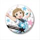 アイドルマスター SideM ビッグ缶バッジ ORIGIN＠L PIECES 姫野かのん [キャラクターグッズ]