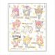 HoneyWorks × My Melody コンパクトミラー [キャラクターグッズ 約W90×H115×D7mm]